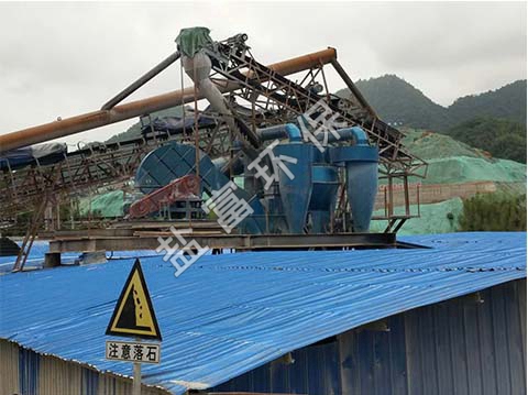 Sand and stone separation project of Mangshan reservoir dam project in Chenzhou, Hunan